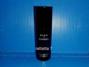 ☆CHANEL Blue De Chanel 2-IN-1 Moisturizer Face&Beard 50ml☆シャネル☆ブルードゥシャネル2-IN-1モイスチャフィリーフェイス＆ビアード