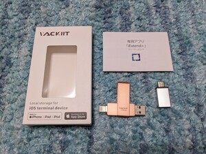 0605u2250　Vackiit「Apple MFi認証取得」iPhone用 usbメモリusb iphone対応 Lightning USB メモリー iPad用 128GB ピンク