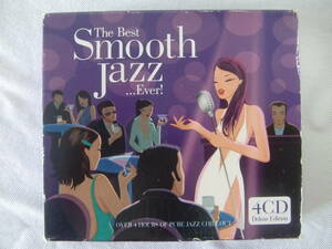 THE BEST SMOOTH JAZZ... EVER! 4Discs!- Buddy Rich - Donald Byrd - Nina Simone - Natalie Cole - Miles Davis and Cannonball Adderley