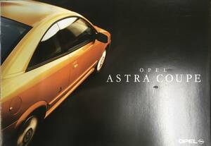 OPEL ◆ ASTRA COUPE カタログ《USED》