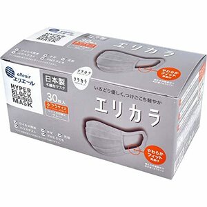 なごみCompany 日本製3層不織布マスク 大王製紙 エリエール ハイパーブロック リラカラ グレー ふつうサイズ 30枚入り X3箱