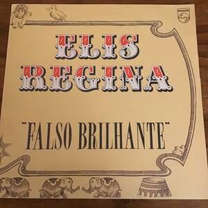名盤LP☆エリス・レジーナ/ FALSO BRILHANTE/ ELIS REGINA 1976 名作 Yupanqui Chico BUARQUE ラテンアメリカ 歌劇