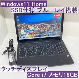 ●ブルーレイ搭載●富士通 AH77/B1 i7-7700HQ 16GB SSD256GB タッチディスプレイ対応