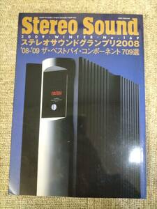 Stereo Sound　季刊ステレオサウンド No.169 2009年 冬号 S22120310
