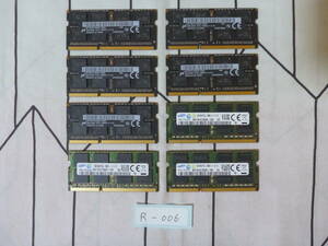 管理番号　R-006 / ノートPC用メモリ / DDR3L / 8GB / 8枚セット / ゆうパケット発送 / 動作未確認 / ジャンク扱い