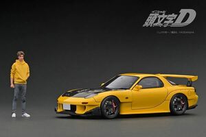 日本国内　正規品　当時物　本物　IG2873 1/18 INITIAL D Mazda RX-7 (FD3S) Yellow With Mr. Keisuke Takahashi イニシャルD 希少　レア