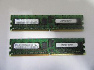 中古品SAMSUNGサーバー用メモリ1R×4 PC2-5300P-555-12-H3★2GB×2枚 計4GB