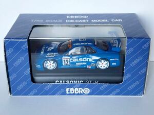 1/43 EBBRO CALSONIC GT-R 1999 JGTC カルソニック スカイライン エブロ 全日本GT選手99 skyline R34 GTR