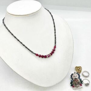 「サファイア/ルビーアクセサリーおまとめ」m 重量やく46.5g 宝石 sapphire Sapphire ruby ルビーコランダム accessory jewelry リング CE0