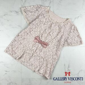 美品 GALLERY VISCONTI ギャラリービスコンティ 花柄総レース フロントリボン 半袖カットソー トップス レディース ピンク サイズM*HC441