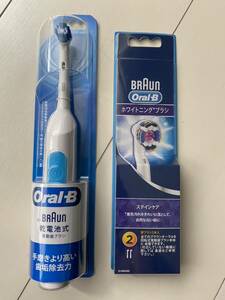 【新品・送料込】BRAUN Oral-B 電動歯ブラシ、替ブラシ