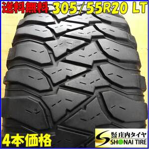 ■4本SET!■NO,X0733■会社宛 送料無料■305/55R20 121/118 LT■ミッキートンプソン BAJA MTZ■夏 ランドクルーザー タンドラ 売り切り特価