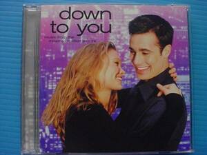 Down to you サントラ ジュリアスタイルズ MIRAMAX