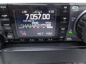 〈I COM〉　HF/VHF/UHF　トランシーバー　IC-7000（M）　AT-180