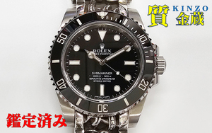 ロレックス/ROLEX/サブマリーナー・ノンデイト/114060/【クロムハーツ/Chrome Hearts（ウォッチブレスレット付）】/腕時計/自動巻き