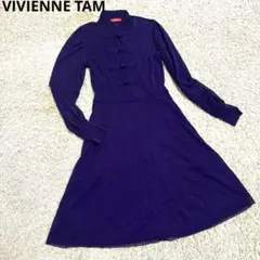 【美品】ヴィヴィアンタム　チャイナワンピース　パープル　VIVIENNETAM