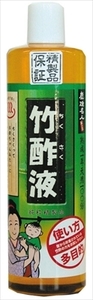 まとめ得 高級竹酢液　５５０ＭＬ 　 日本漢方研究所 　 入浴剤 x [5個] /h