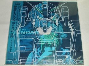 （ＬＤ：レーザーディスク）機動戦士ガンダム/第０８ＭＳ小隊 -ミラーズ・リポート- 【中古】