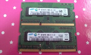 【中古品】DDR3 メモリ1GB×2枚 計2GB①