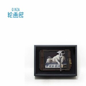 【GINZA絵画館】北川健次　オブジェ「聖なる子羊　セビリヤの記憶に」２０１６年作・現代美術・１点もの・楽しめます！　K81G2B0E7C9U4A2P