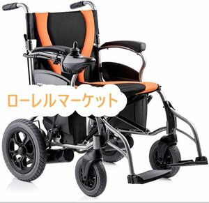 インテリジェント ポータブル 特価★ 自動車いす 車いす 電動車いす 多機能インテリジェント 車いす 折りたたみ式車いす