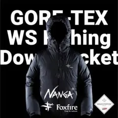 2023 Foxfire×NANGA GORE-TEX WS ダウンジャケット