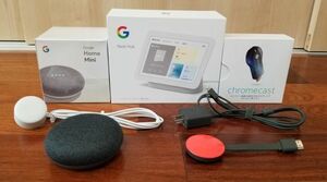 ★【送料無料／お家まるごとスマートスピーカー】 Google Nest Hub ×1台 ／ Google Home Mini ×2台／ Chromecast ×2台★ Aiアシスタント