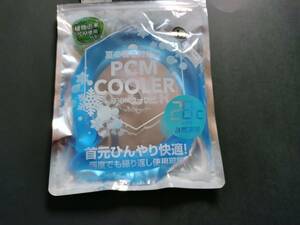 PC Cooler　ネッククーラーLサイズ　未開封未使用品　残暑　暑さ対策　首元ひんやりネッククーラー シーズンオフ特価