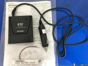 ★三菱　一体型ＥＴＣ　シガーソケット電源『軽自動車セットアップ済』