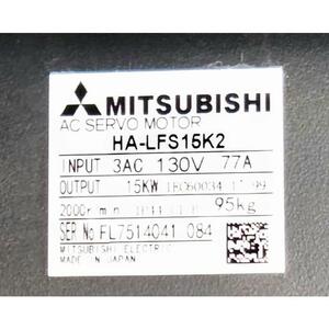 ★新品 【 国内発送 ★ 送料無料 】 三菱 サーボモーター HA-LFS15K2 ★【６ヶ月保証】