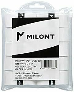 ミロント オリジナルグリップテープ 柔の極み ウェット（MILONT ORIGINAL GRIP） 硬式テニス グリップテープ ブ