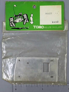 TOMO　東模　8023　プレート　未使用品