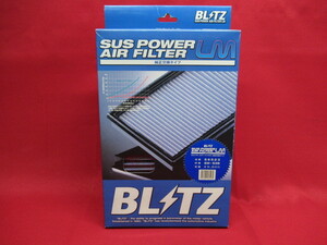 新品未使用品 BLITZ ブリッツ サスパワー エアフィルターLM SM-53B 管理5Y0611U-U03