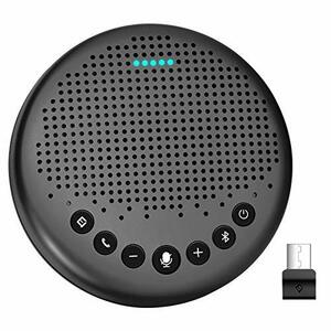 【中古】eMeet Luna スピーカーフォン 会議用マイクスピーカー Bluetooth対応 Skype Zoom など対応 ノイズキャンセリング　 VoiceIA技術 オ