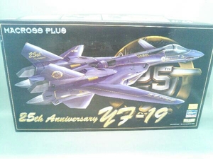プラモデル ハセガワ 1/72 YF-19 マクロス25周年記念塗装 「マクロスプラス」