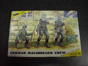 ZVEZDA 1/35 GERMAN MACHINEGUN CREW　　プラモデル