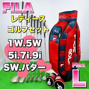 【大人気】FILA フィラ　レディースゴルフクラブセット　フレックスL ハーフ
