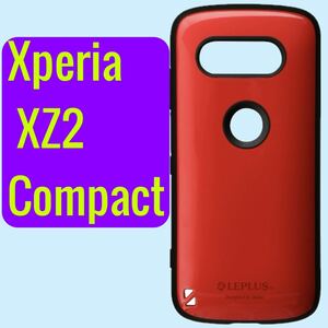Xperia XZ2 Compact ハイブリッドケース a PALLET レッド LP-XPXC2HVCRD MS ソリューションズ 送料込 SO-05K 耐衝撃 