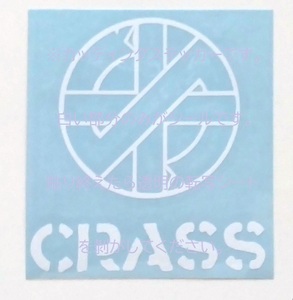 【カッティング ステッカー】CRASS クラス バンド アナーコ ハードコア パンク アナーキスト アナーキズム 反政府主義 UK HARD CORE PUNK
