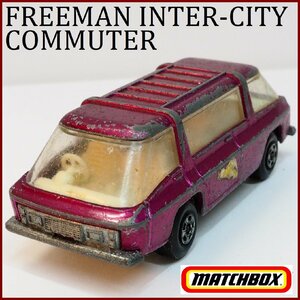 古い マッチボックス No.22【FREEMAN INTER-CITY COMMUTER 紫パープル】SUPERFASTイギリス製ミニカー■LESNEY 1970【中古】送料込