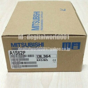 新品【Ｔ番号領収書★税込★東京発】MITSUBISHI/三菱 PLC シーケンサ　入力ユニット A1S62P【６ヶ月保証】