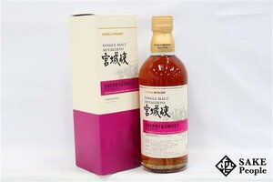 ◇1円～ ニッカ 宮城峡 シェリー&スイート 500ml 55％ 箱 ジャパニーズ