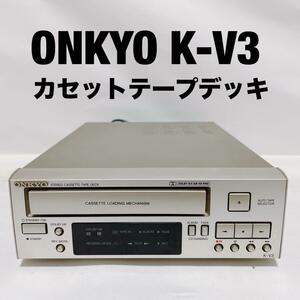 ONKYO カセットテープデッキ　音出し再生機K-V3