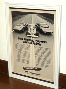 1983年 USA 洋書雑誌広告 額装品 KONI (A4size) / 検索用 Ferrari F1 208 308 フェラーリ モンディアル 店舗 ガレージ ディスプレイ 看板