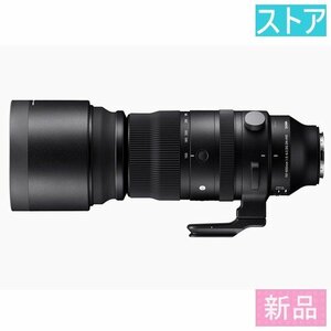 新品 レンズ(AF/MF) シグマ 150-600mm F5-6.3 DG DN OS ソニーE用