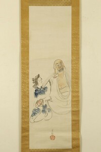 【真作】掛軸「小林清親 達磨美人献盞」版画家 浮世絵師 明治の広重 絵画