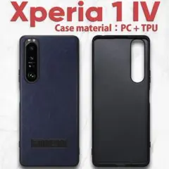 FINON Xperia 1 IV ケース カバー ブラックラベル シンプル