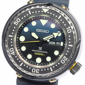 セイコー SEIKO SBBN051/7C46-0AR0 プロスペックス マリーンマスター 35周年記念限定モデル クォーツ メンズ 箱・保証書付き_805526