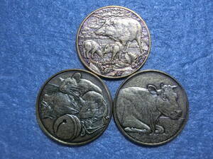 干支メダル　令和元年～3年　３枚
