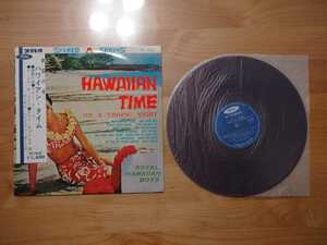 ★Royal Hawaiian Boys ローヤル・ハワイアン・ボーイズ★On A Tropic Night ハワイアン・タイム★レア半掛帯付★LPレコード★赤盤★中古